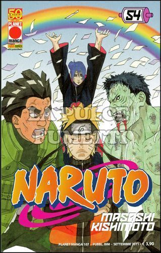 PLANET MANGA #   107 - NARUTO 54